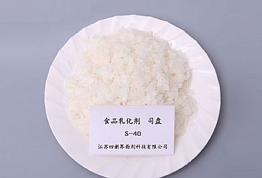 在食品中使用食品級司盤的效果？看完就知道了！